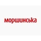 моршинська